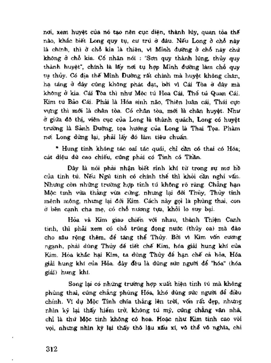 Địa Lý Toàn Thư Tập 3 - 312