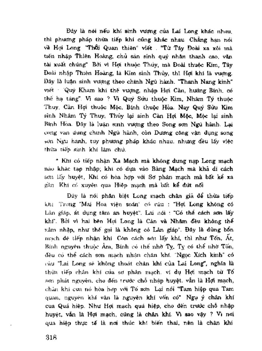 Địa Lý Toàn Thư Tập 3 - 318