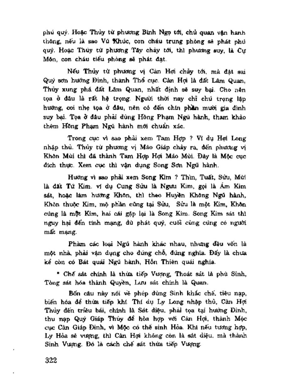 Địa Lý Toàn Thư Tập 3 - 322