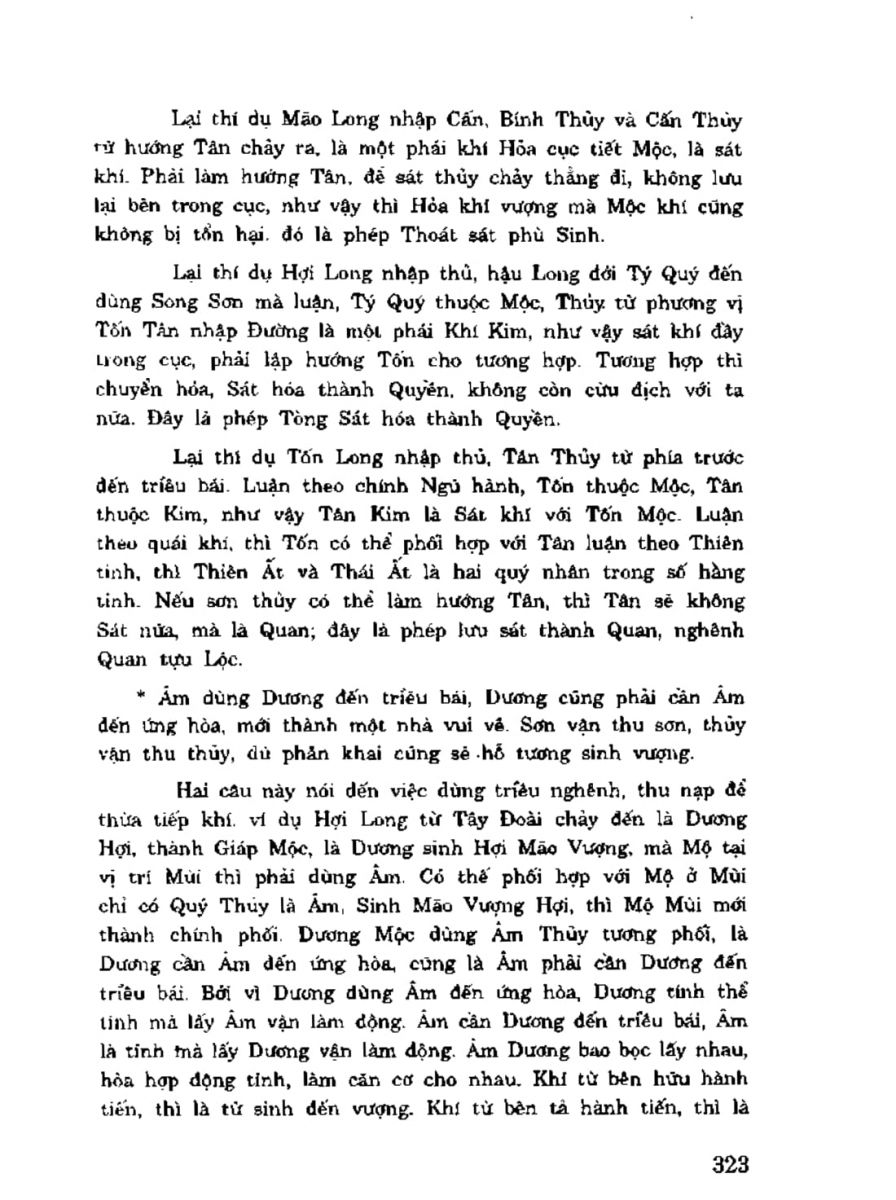 Địa Lý Toàn Thư Tập 3 - 323