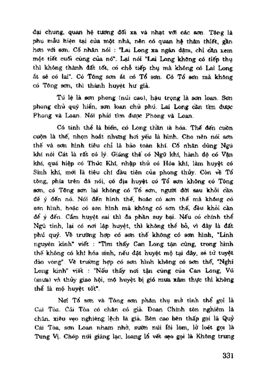 Địa Lý Toàn Thư Tập 3 - 331