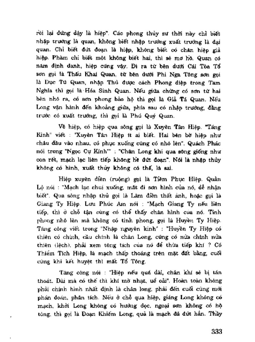 Địa Lý Toàn Thư Tập 3 - 333