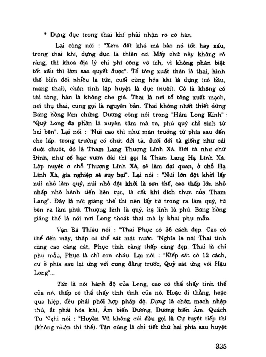 Địa Lý Toàn Thư Tập 3 - 335