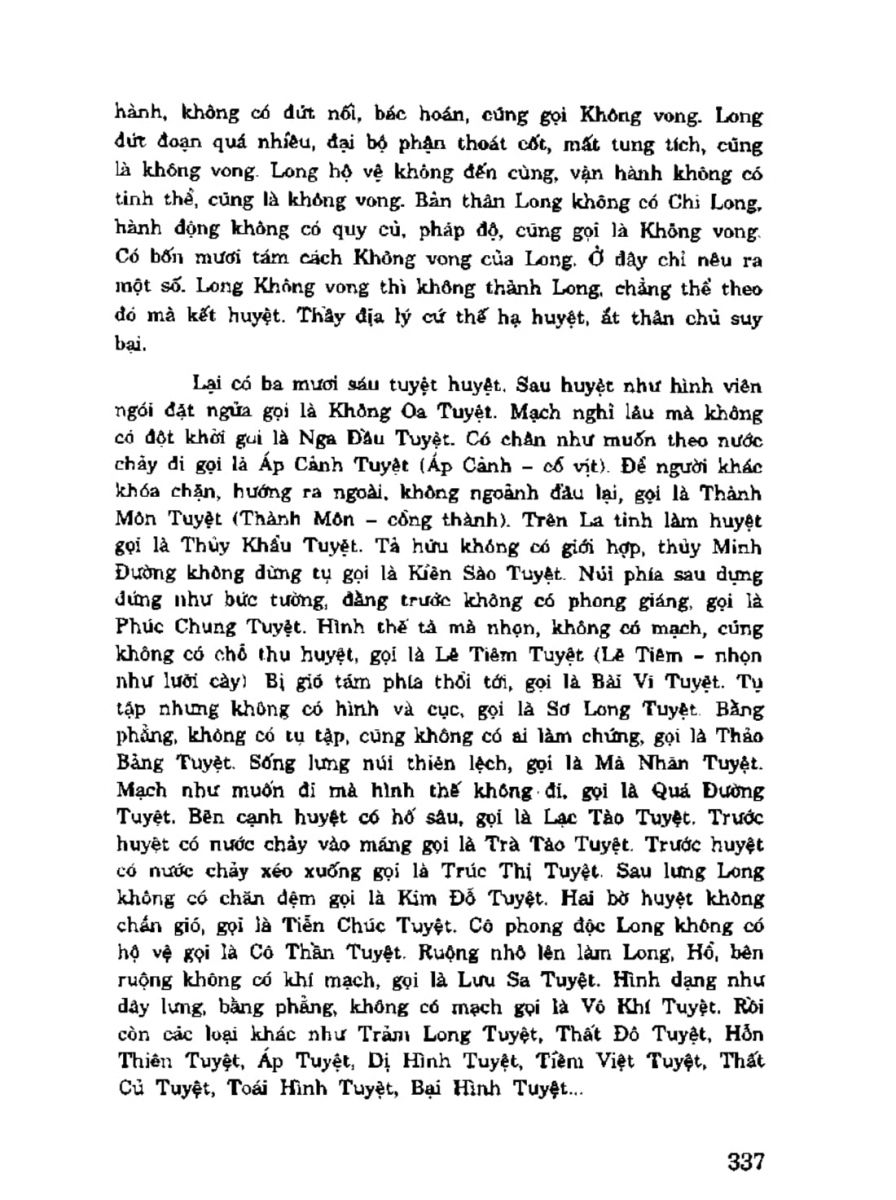 Địa Lý Toàn Thư Tập 3 - 337