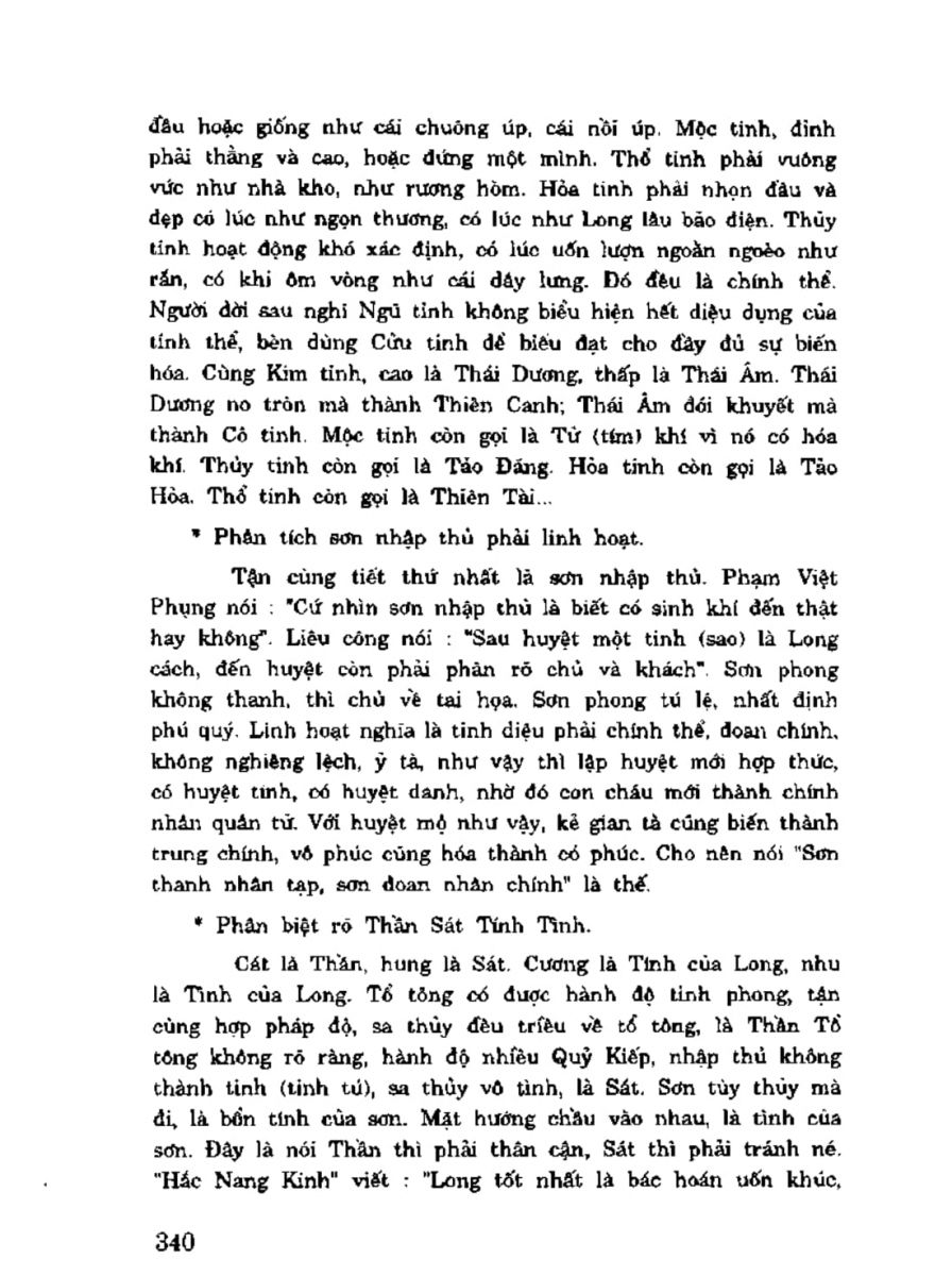 Địa Lý Toàn Thư Tập 3 - 340