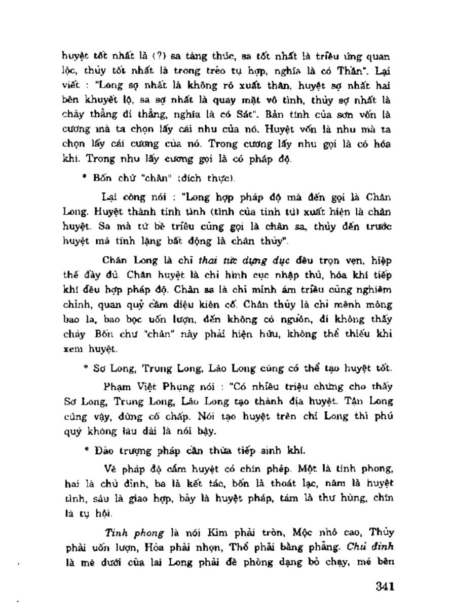 Địa Lý Toàn Thư Tập 3 - 341