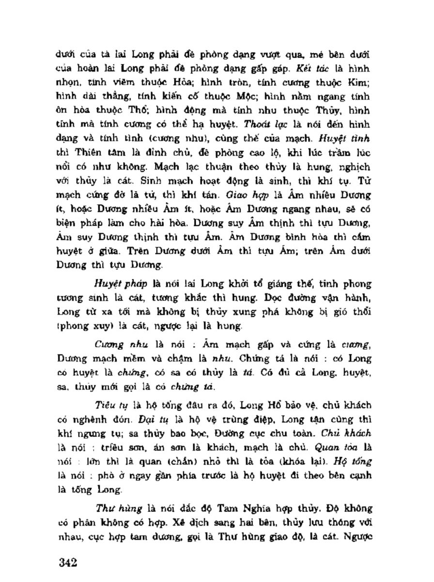 Địa Lý Toàn Thư Tập 3 - 342