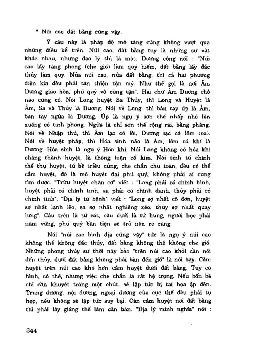 Địa Lý Toàn Thư Tập 3 - 344