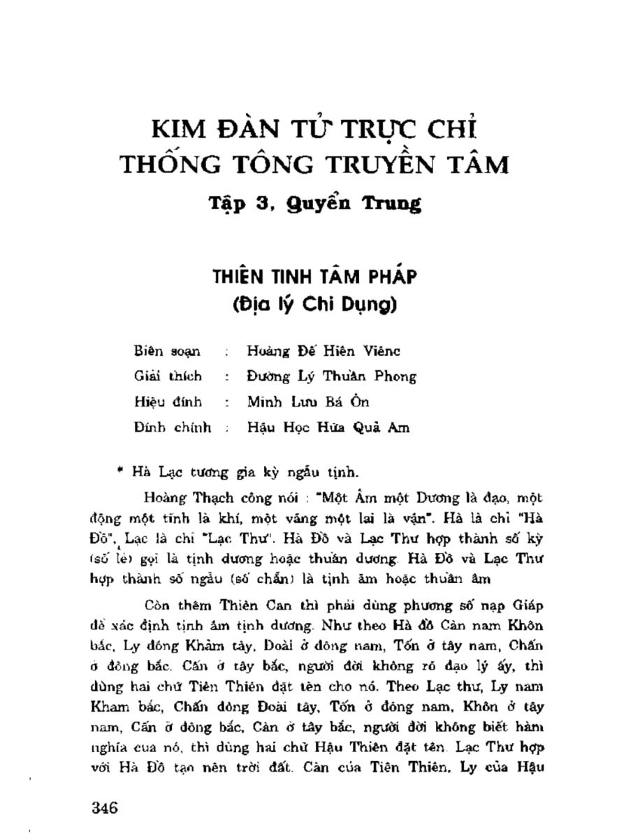 Địa Lý Toàn Thư Tập 3 - 346