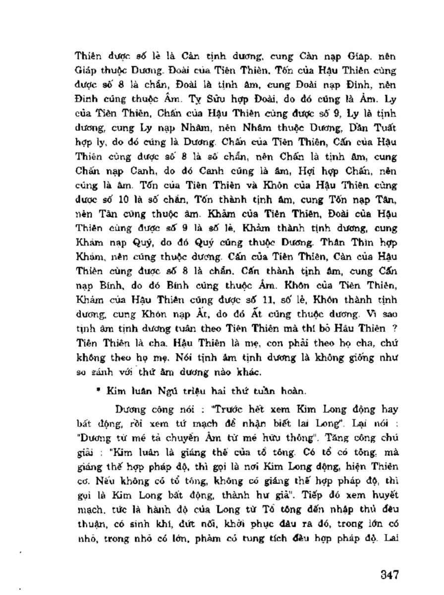 Địa Lý Toàn Thư Tập 3 - 347