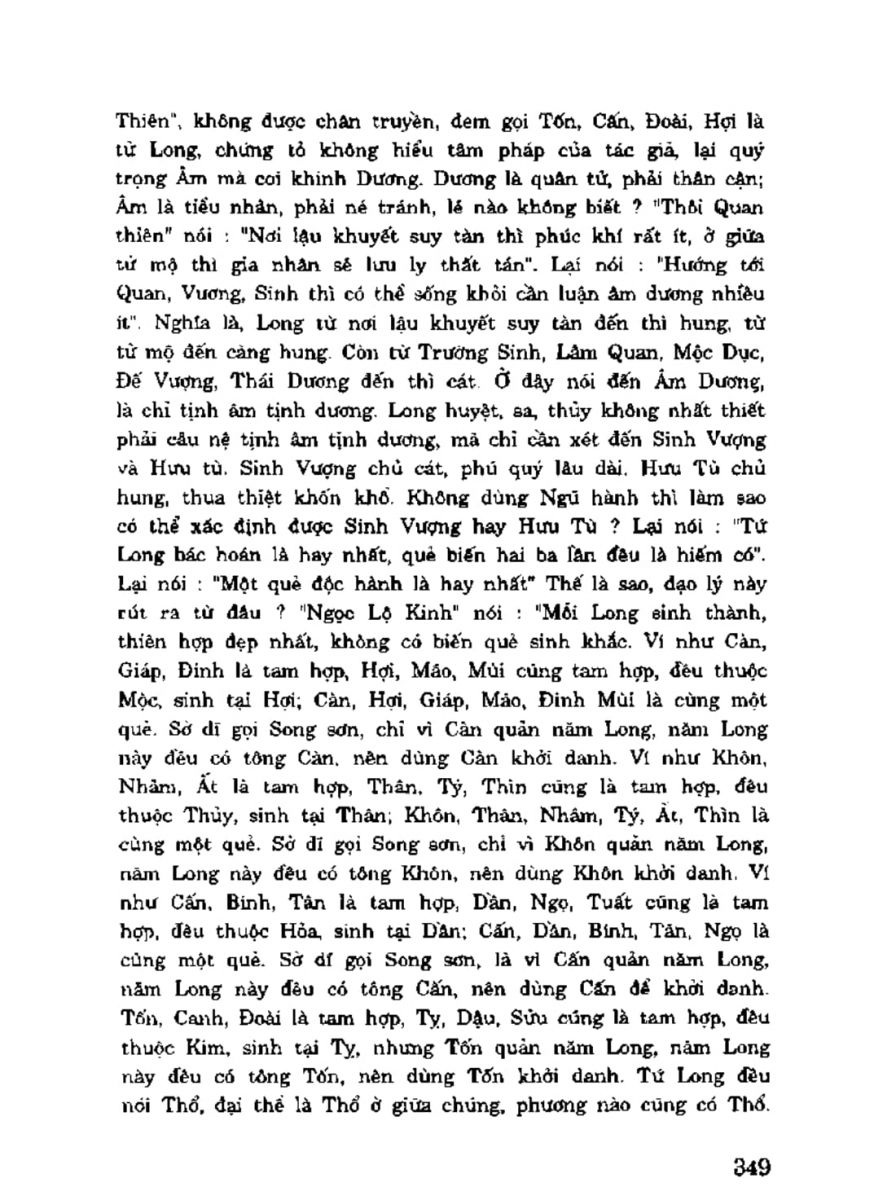 Địa Lý Toàn Thư Tập 3 - 349