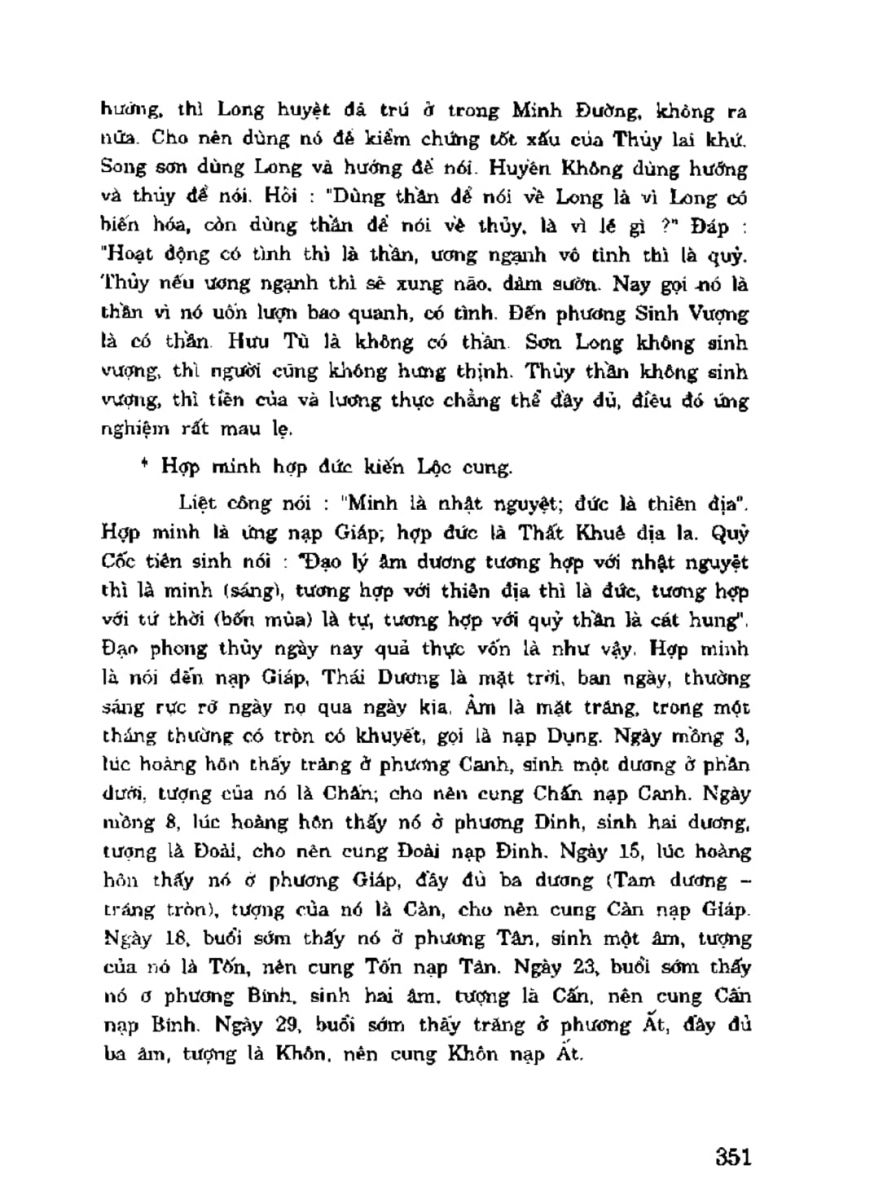 Địa Lý Toàn Thư Tập 3 - 351