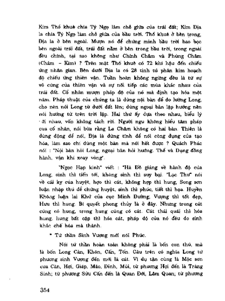 Địa Lý Toàn Thư Tập 3 - 354