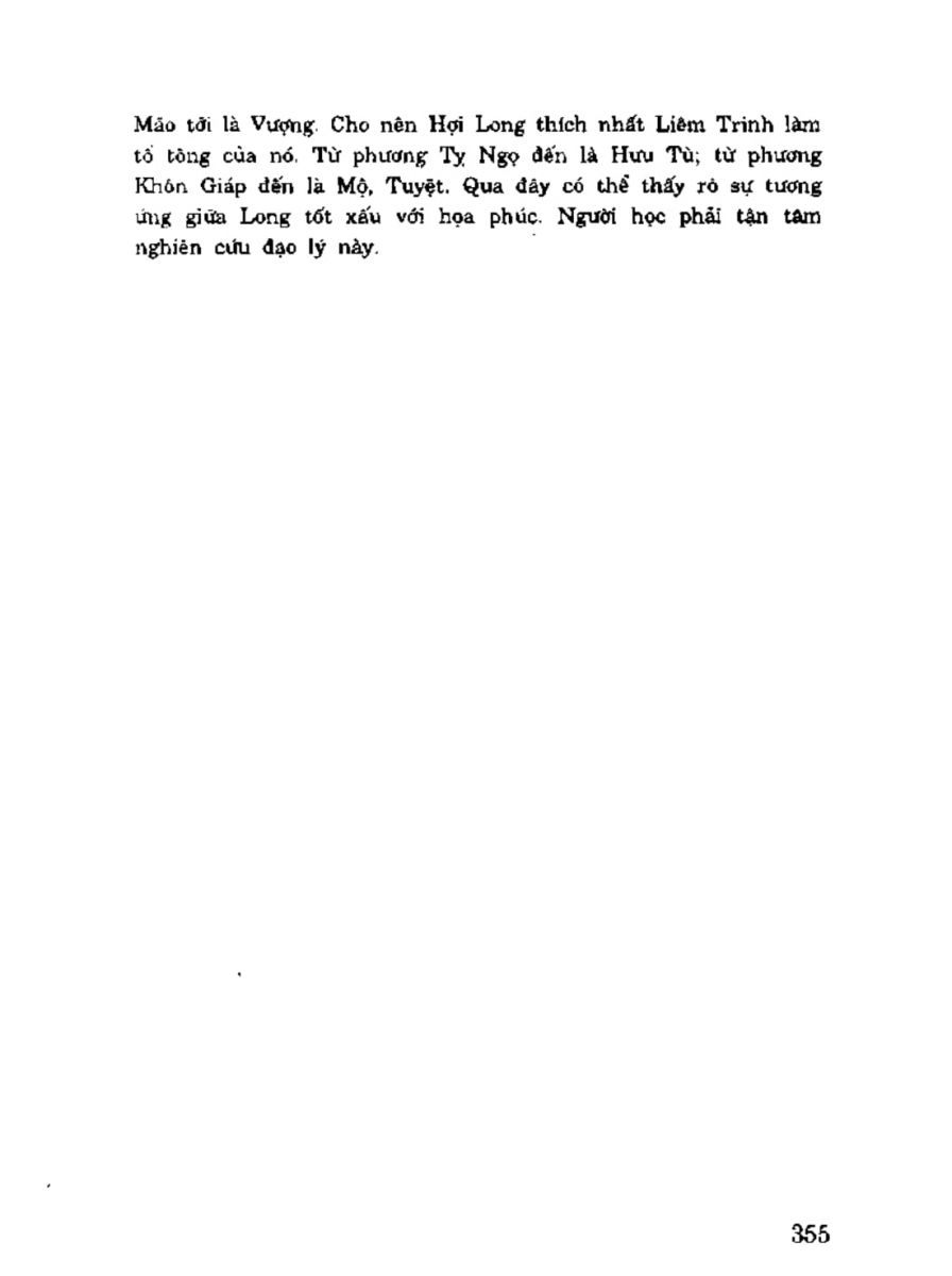 Địa Lý Toàn Thư Tập 3 - 355