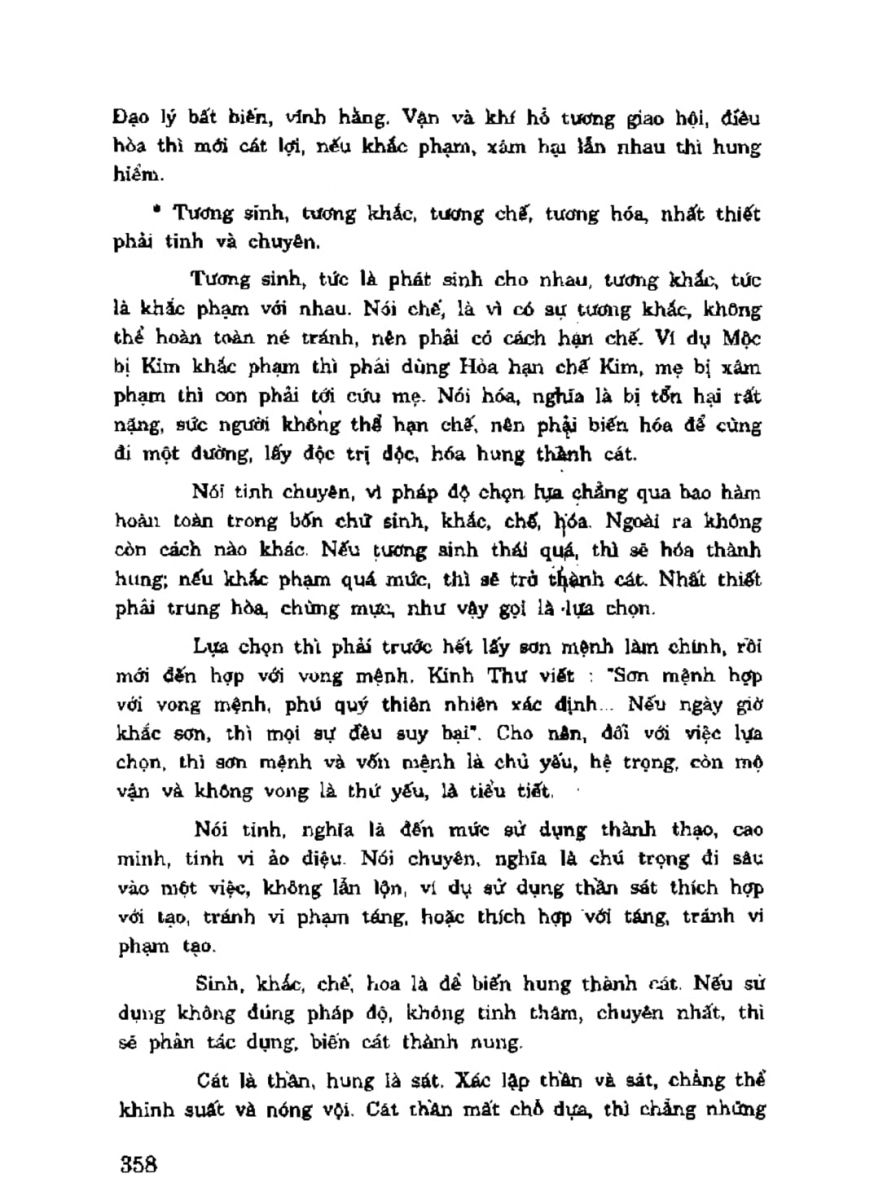 Địa Lý Toàn Thư Tập 3 - 358