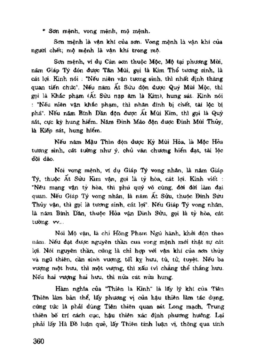 Địa Lý Toàn Thư Tập 3 - 360