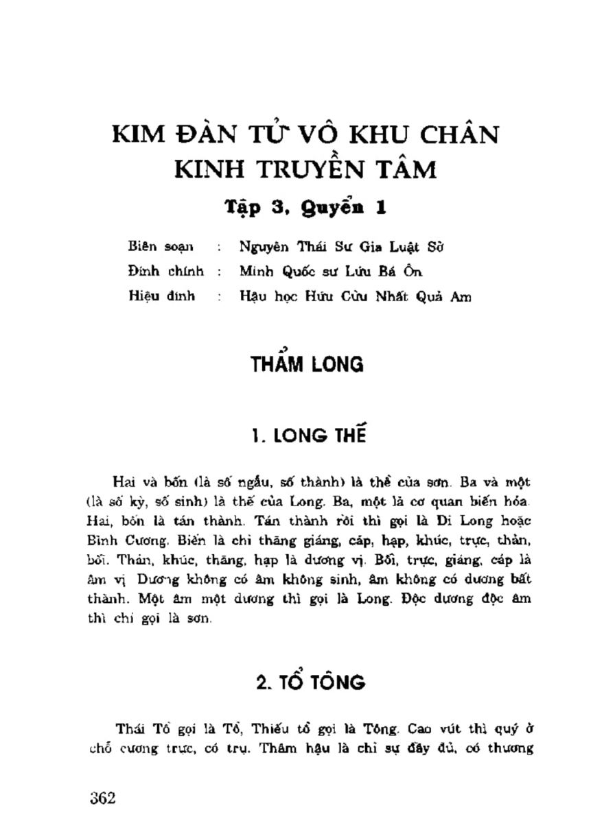 Địa Lý Toàn Thư Tập 3 - 362