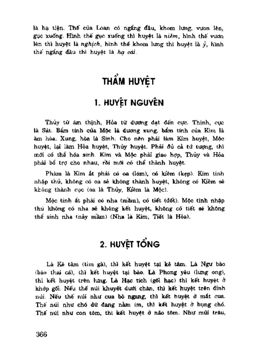 Địa Lý Toàn Thư Tập 3 - 366