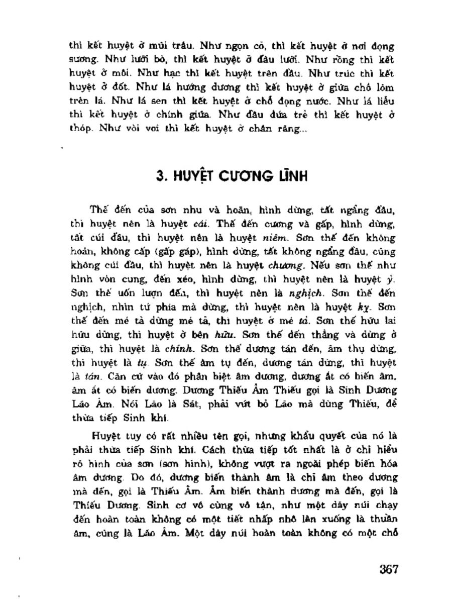 Địa Lý Toàn Thư Tập 3 - 367