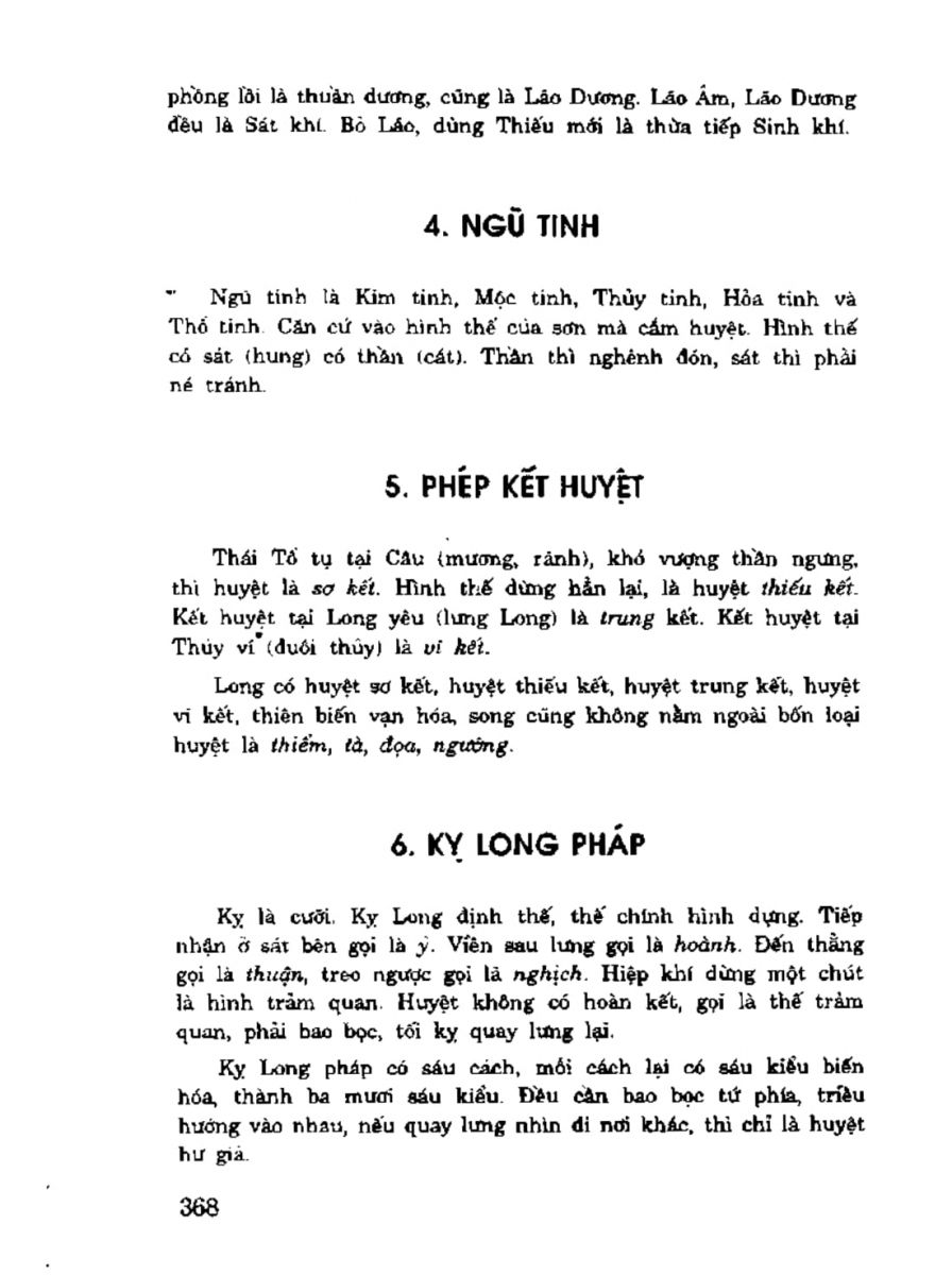 Địa Lý Toàn Thư Tập 3 - 368