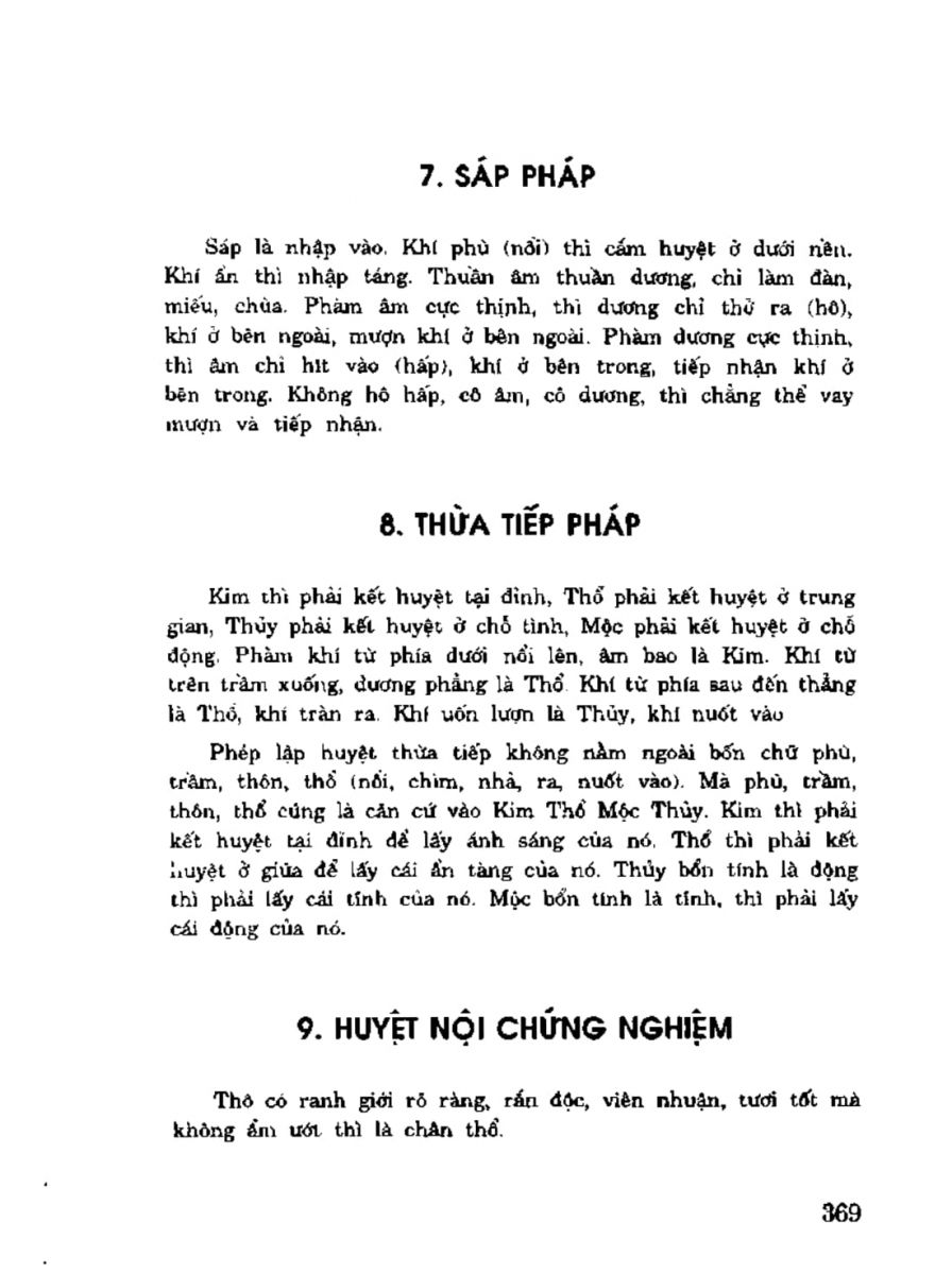 Địa Lý Toàn Thư Tập 3 - 369