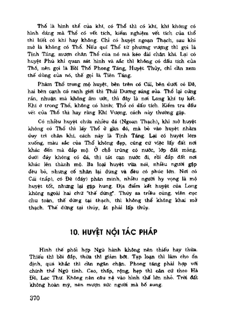 Địa Lý Toàn Thư Tập 3 - 370