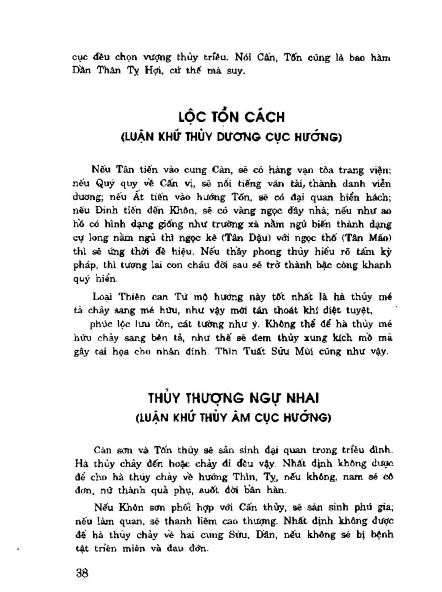 Địa Lý Toàn Thư Tập 3 - 38