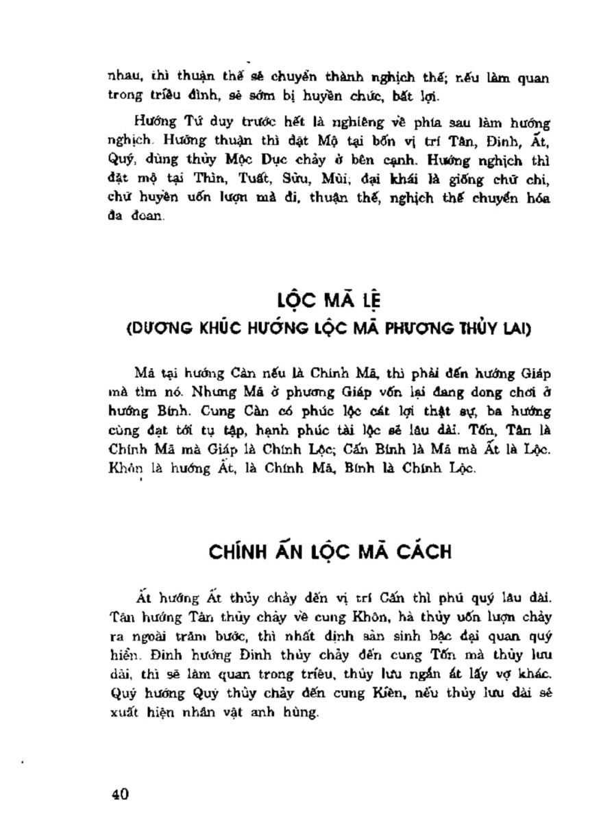 Địa Lý Toàn Thư Tập 3 - 40