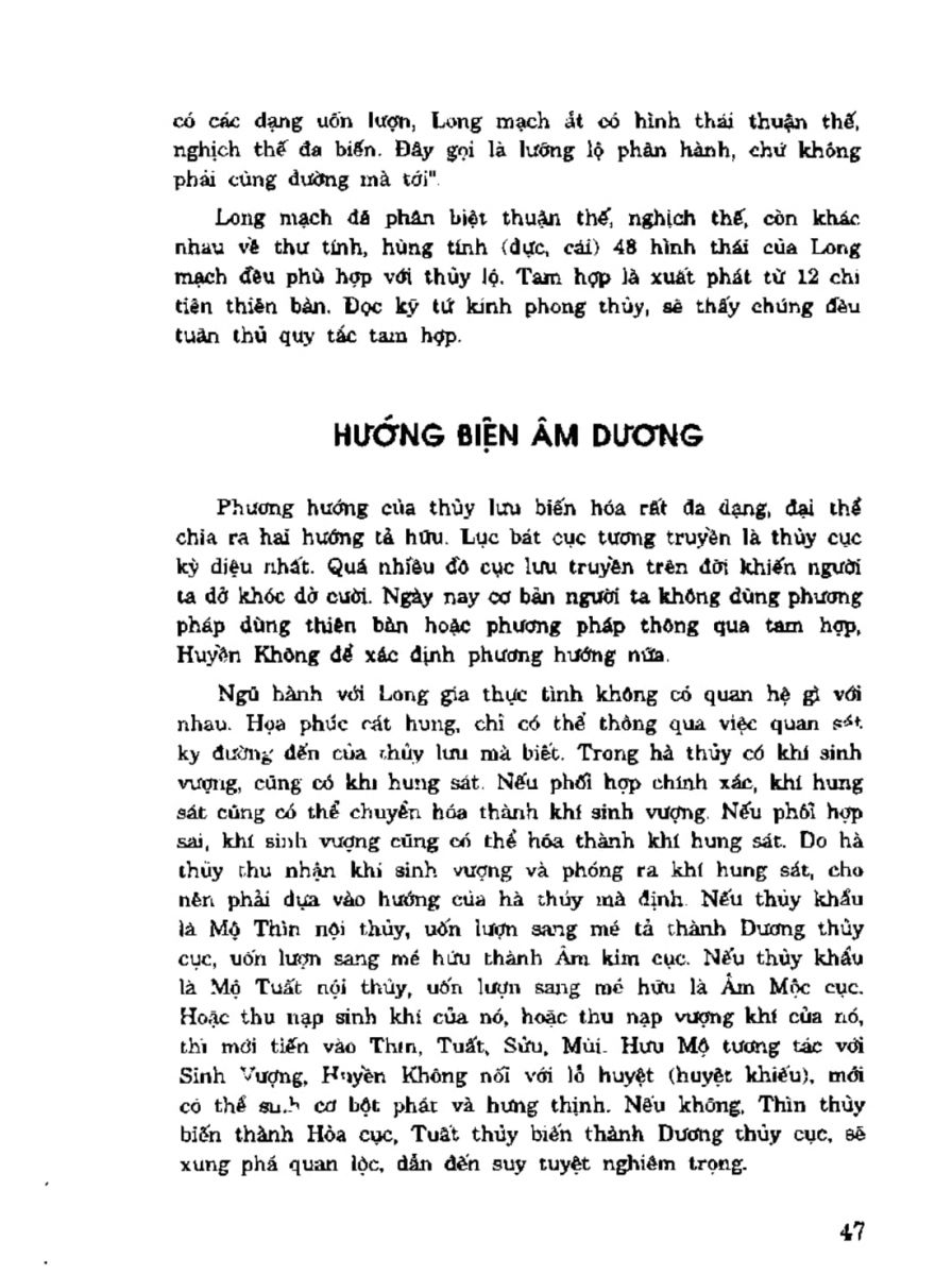 Địa Lý Toàn Thư Tập 3 - 47