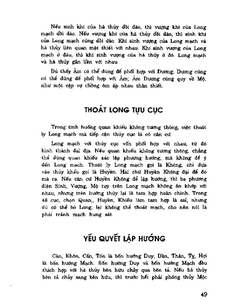 Địa Lý Toàn Thư Tập 3 - 49