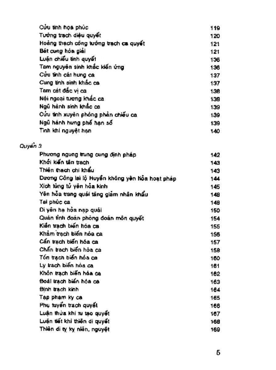 Địa Lý Toàn Thư Tập 3 - 5