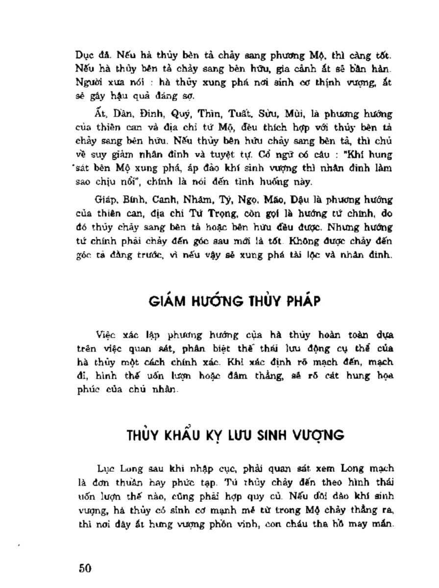 Địa Lý Toàn Thư Tập 3 - 50