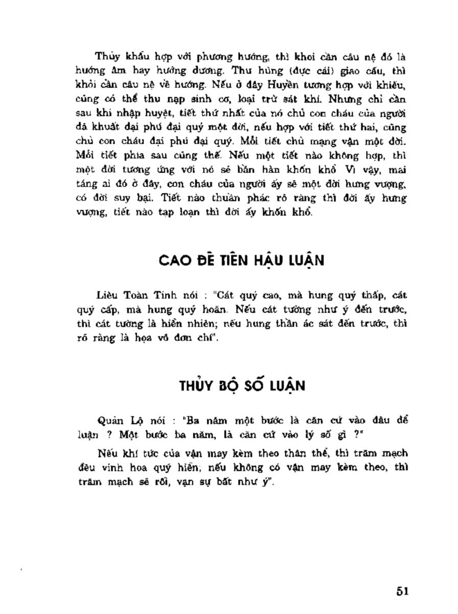 Địa Lý Toàn Thư Tập 3 - 51