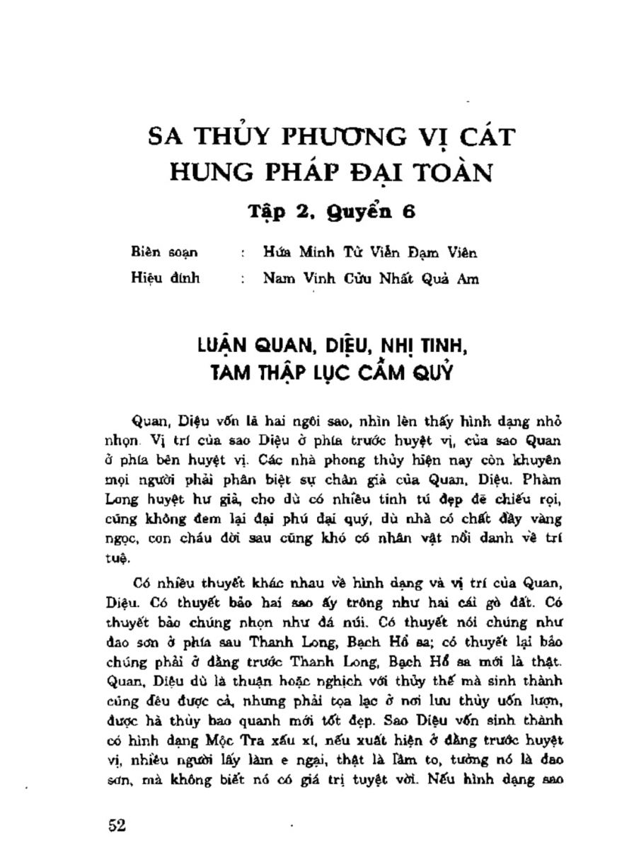Địa Lý Toàn Thư Tập 3 - 52