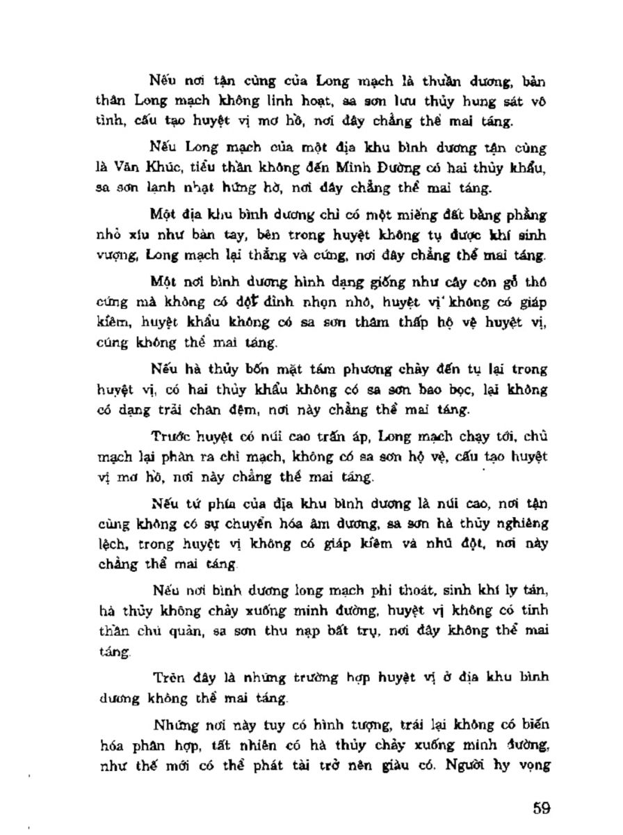 Địa Lý Toàn Thư Tập 3 - 59