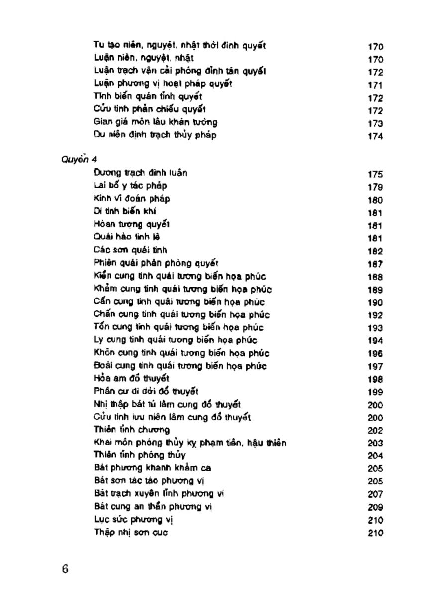 Địa Lý Toàn Thư Tập 3 - 6