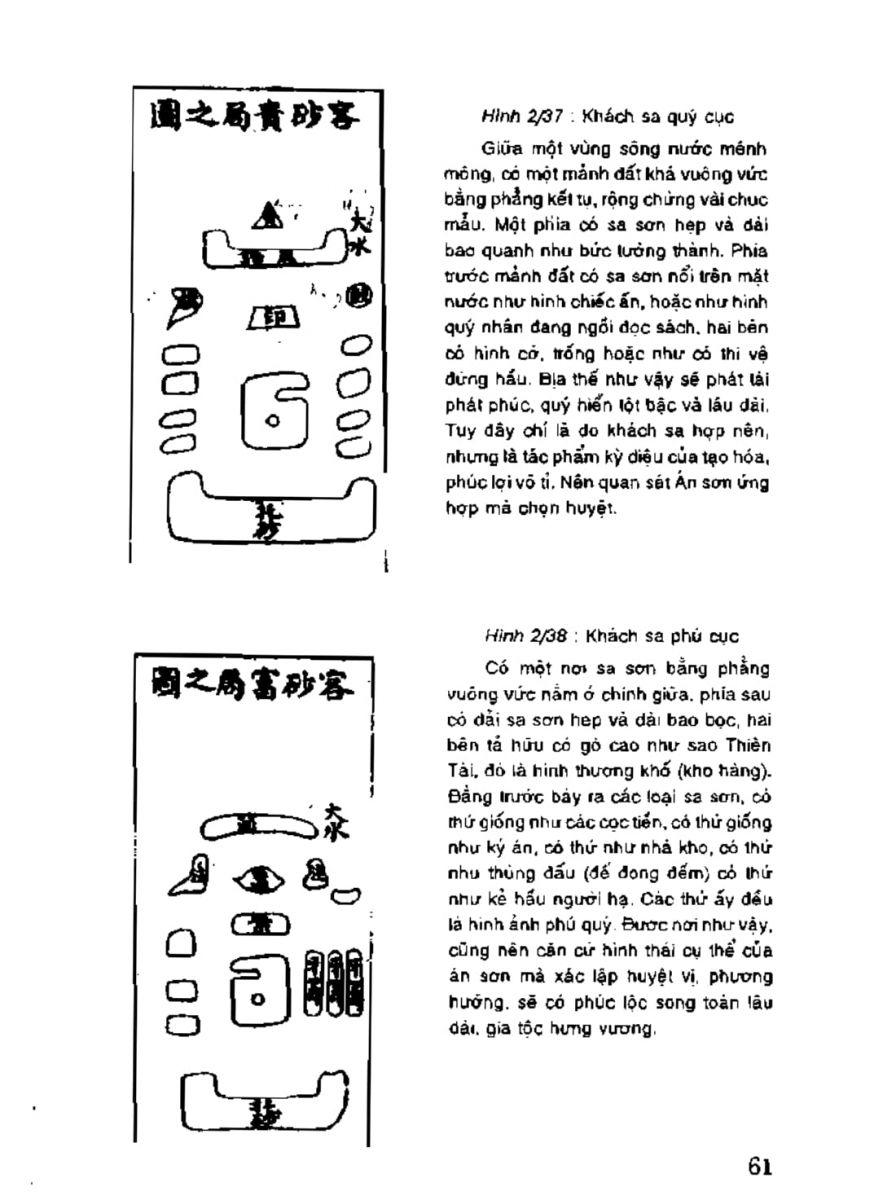 Địa Lý Toàn Thư Tập 3 - 61