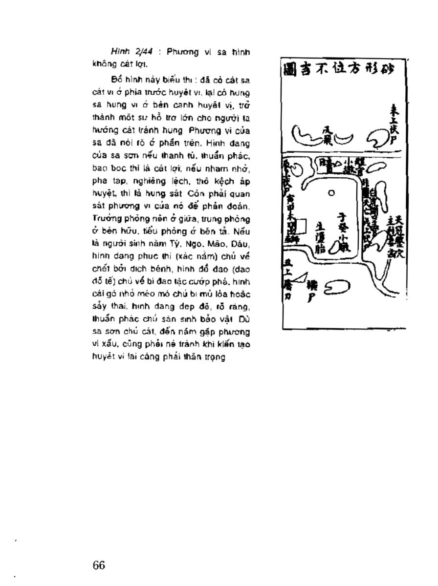 Địa Lý Toàn Thư Tập 3 - 66