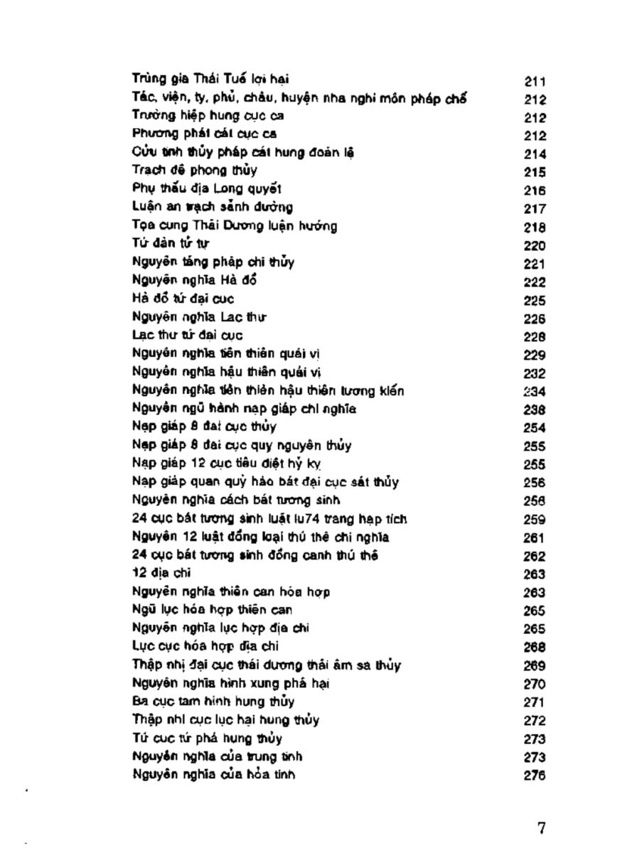 Địa Lý Toàn Thư Tập 3 - 7