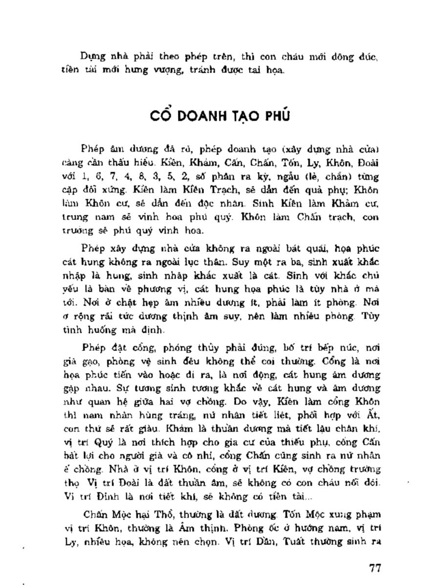 Địa Lý Toàn Thư Tập 3 - 77