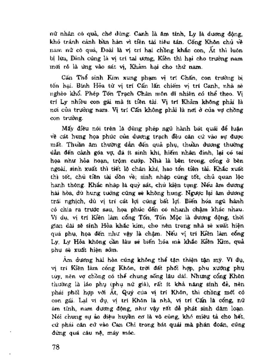 Địa Lý Toàn Thư Tập 3 - 78