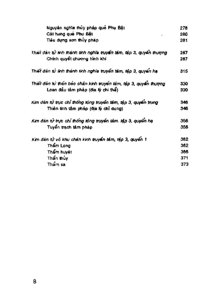 Địa Lý Toàn Thư Tập 3 - 8