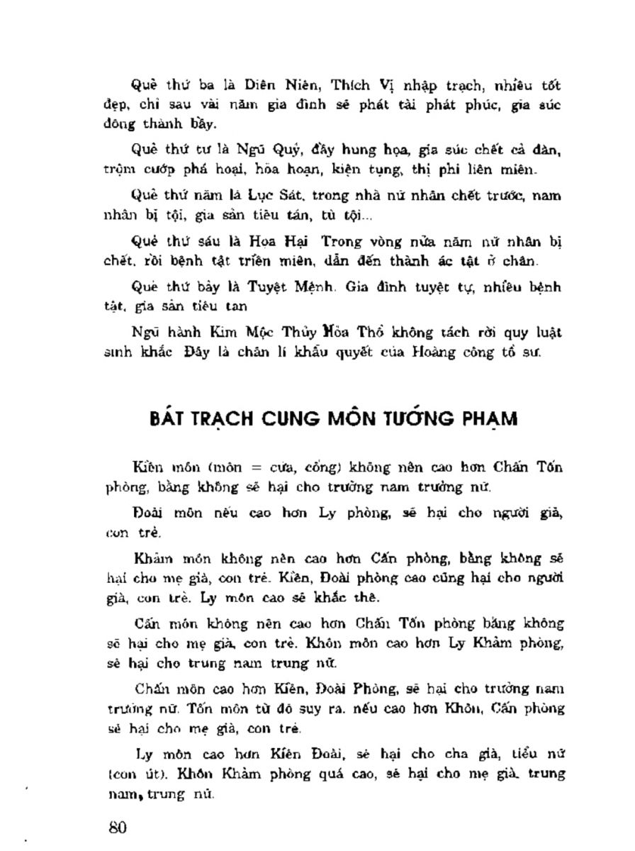 Địa Lý Toàn Thư Tập 3 - 80