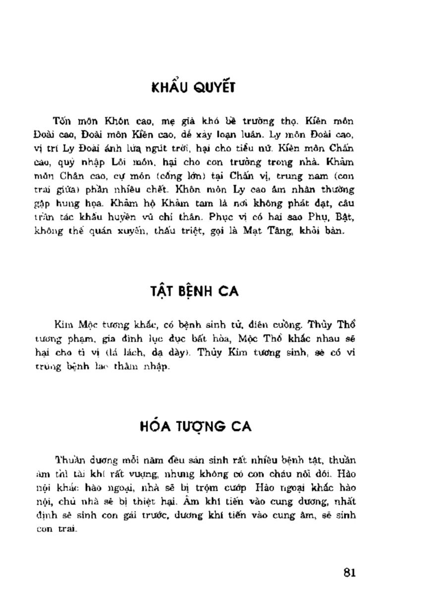 Địa Lý Toàn Thư Tập 3 - 81