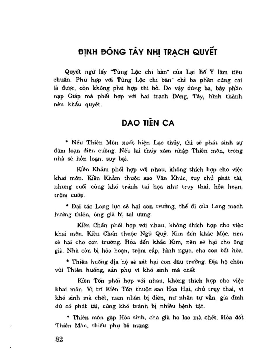 Địa Lý Toàn Thư Tập 3 - 82