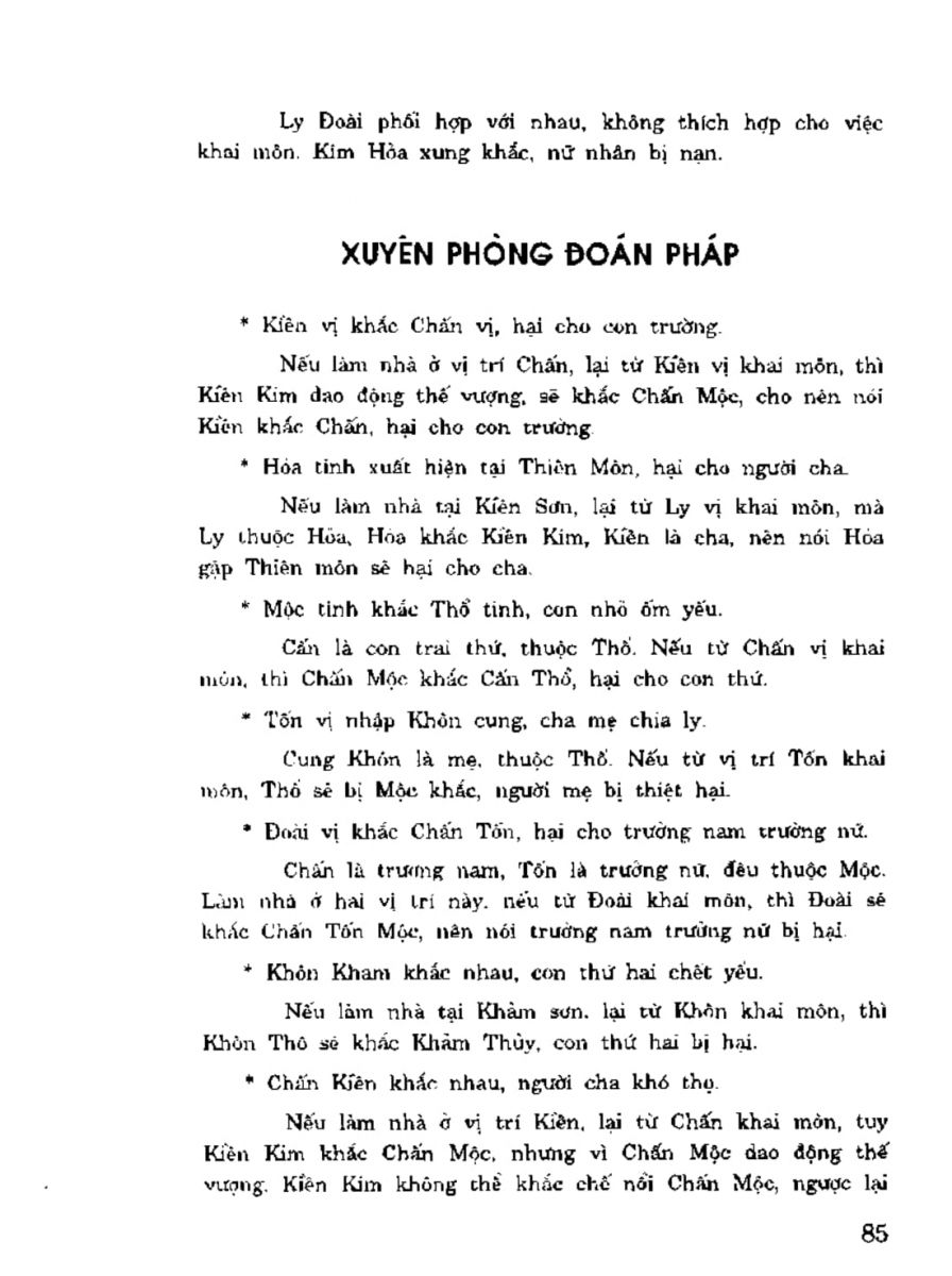 Địa Lý Toàn Thư Tập 3 - 85