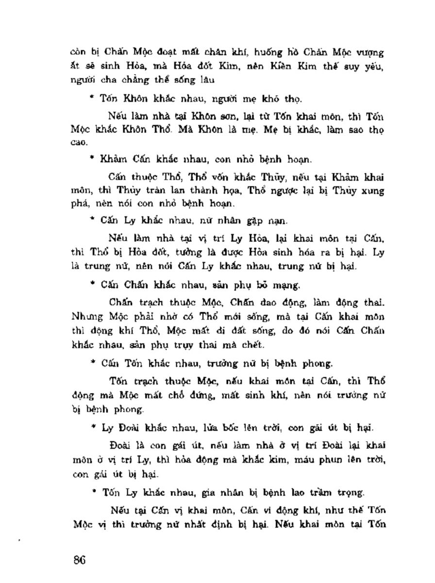 Địa Lý Toàn Thư Tập 3 - 86