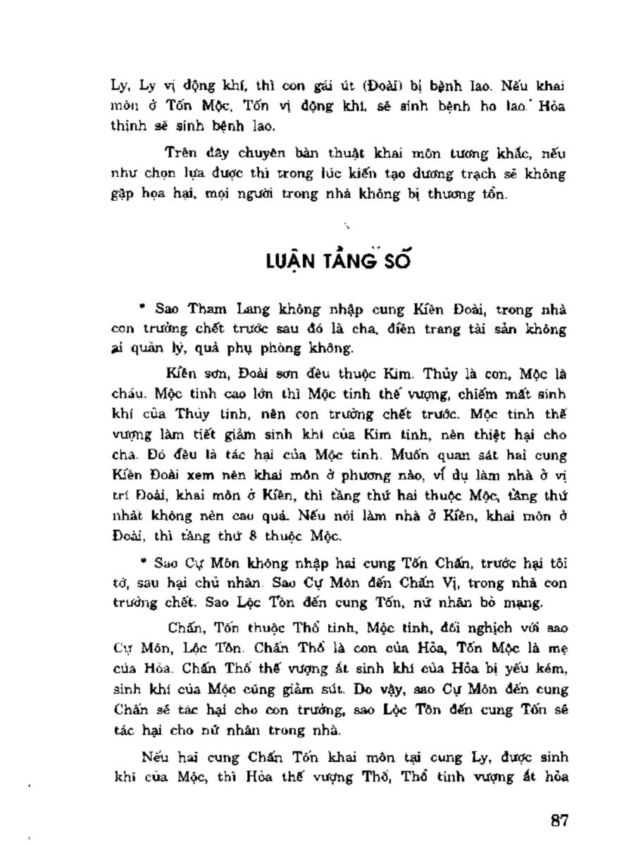 Địa Lý Toàn Thư Tập 3 - 87