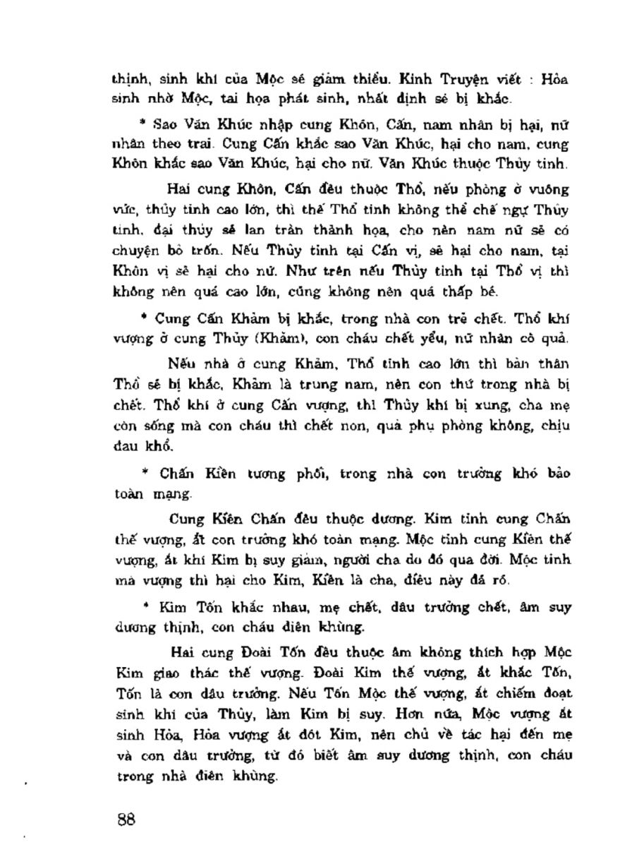 Địa Lý Toàn Thư Tập 3 - 88