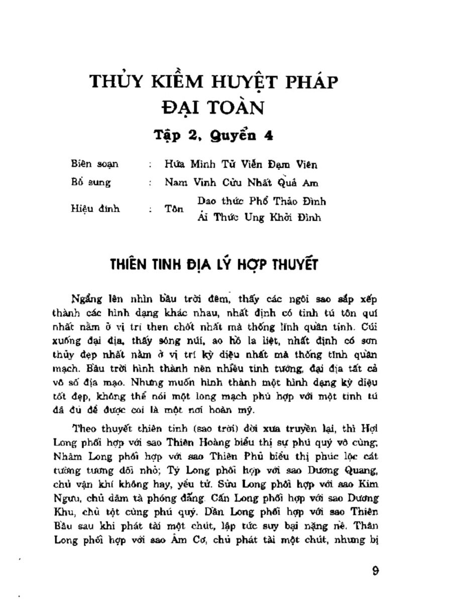 Địa Lý Toàn Thư Tập 3 - 9